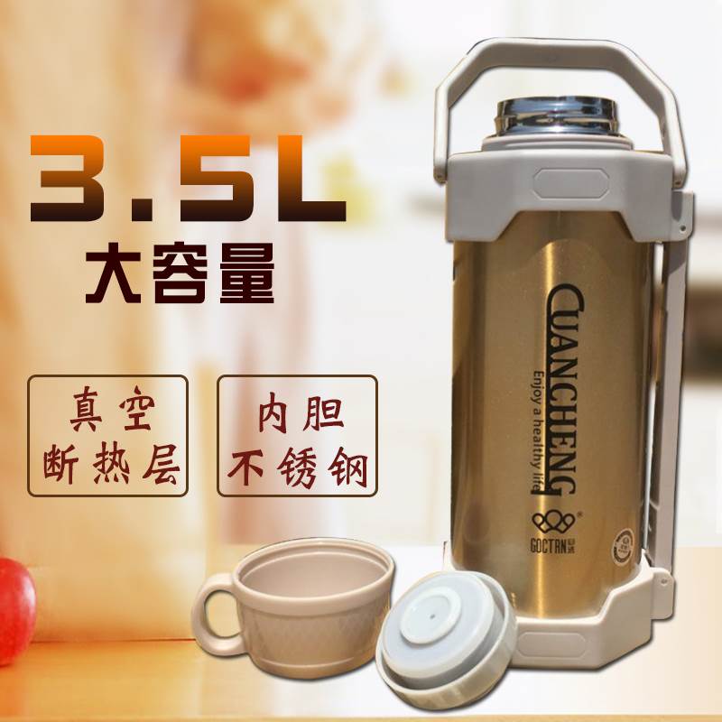 Dry Ice Bucket 10 20 Jin Insulation Special Large Dry Ice Preservation Pot Commercial Catering Stall Oversize Ice Container-Taobao