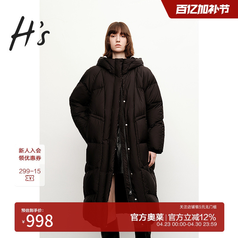 [New Winter Style] Hs Outlet Black Long White Goose down Jacket for Women, Comfortable and Warm Hooded Coat