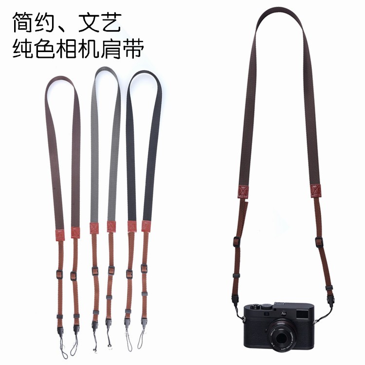 Panasonic microsheet GF5 LX10 LX10 GM1 LX100M2 GH5 GH5 GH6 GH6 GH6 camera shoulder strap hanging neck braces-Taobao
