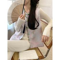 New Chinese style national style Cuiti Chunxiao Begonia Longevity pattern jacquard improved silk satin vest for women