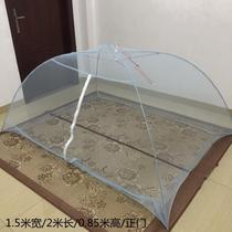 Installation-free foldable floor-laying mosquito net cover bottomless sofa outdoor construction site dormitory single bed anti-mosquito Mongolia