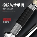 Delixi High -Dressure Spray Spray Spray Spray Pun