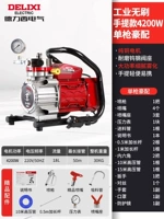 Housefield 4200W сингл -герой оружия