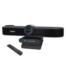 Tongveo video conferencing camera omnidirectional microphone speaker integrated camera 1080P HD 4K camera USB driver-free remote network wireless conference equipment terminal system