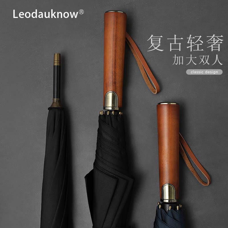 German retro-wood long-handled golf umbrella man large double straight pole umbrella reinforced solid wind-resistant pure color