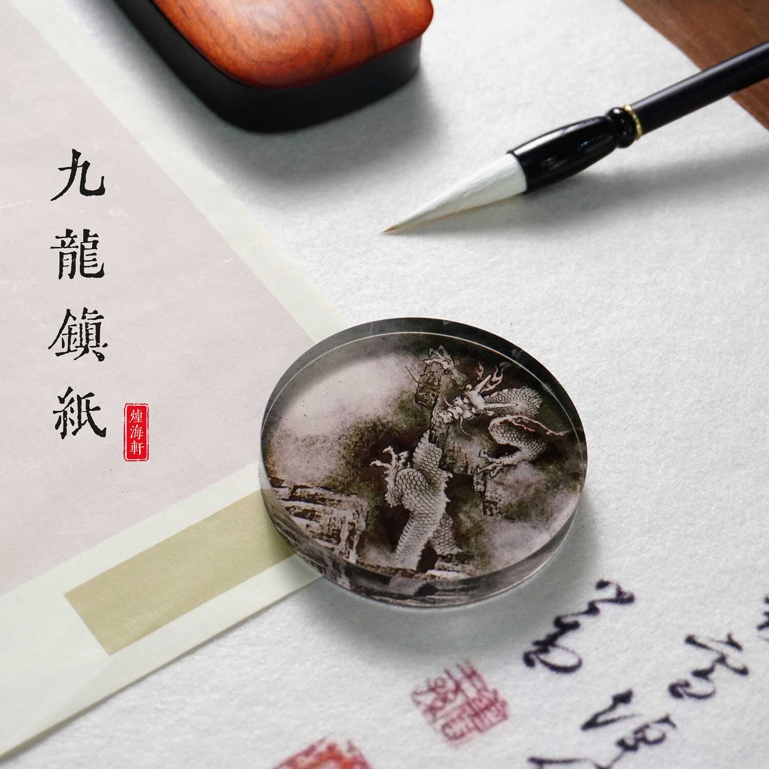 銅製 百富鎮尺 百福鎮尺 文房四宝 書法 画圧尺一対 装飾品 工芸品 美術品 銅 細工 十二支鎮尺 鎮紙 圧尺 文房四宝 書道具 文房具 工芸品美術品