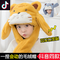 Can move Chinese style little tiger hat scarf one child girl baby autumn and winter new year tiger head hat boys and girls