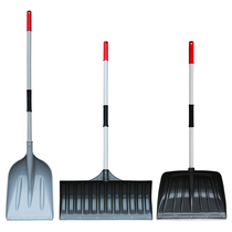 Snow removal artifact outdoor push snowboard new agricultural tools snow clearing equipment road snow shovel home thickened ground shovel