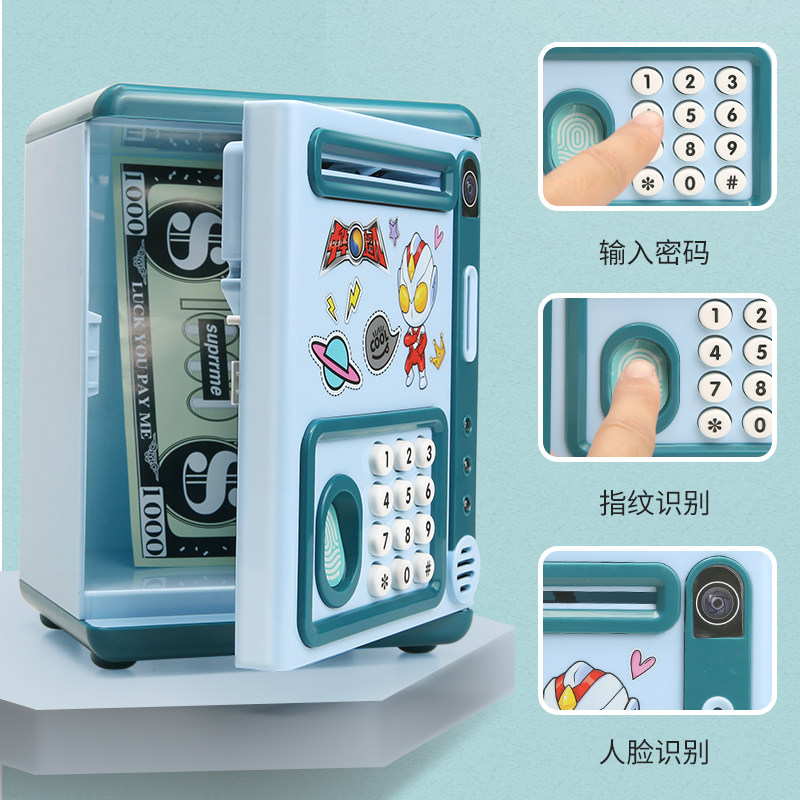 Children's piggy bank boys and girls practical can enter and exit the piggy bank can be stored and withdrawn 2022 new children