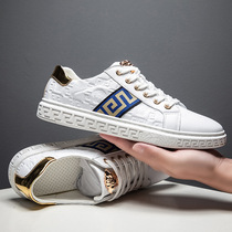 Shoes Men Sneakers Fashion Trainers Student Casual Shoes Vul