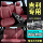 Кожаный чехол для автокресла Geely Xingyue L Boyue L Xingrui Emgrand Star Wish Vision X3 Galaxy e5 \