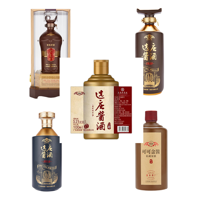 1938藏 白酒 500ml 42% 1938藏 白酒 500ml 42%