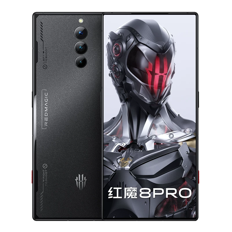 Nubia/nubia Red Magic 8Pro/Pro+ 2nd generation Snapdragon 8 magic cooling 120Hz high brush 5G e-sports gaming phone