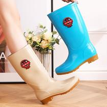 Womens water shoes waterproof non-slip high-top fashion rain boots soft-soled rubber shoes wear-resistant rain boots comfortable waterproof rain boots mid-top summer