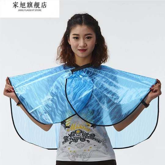 Chal de champú para el cabello a prueba de agua Champú doméstico a prueba de agua Chal a prueba de agua Bufanda de cuello a prueba de agua Chal a prueba de agua bufanda para el cabello teñido