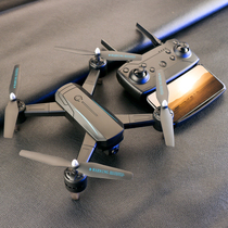 UAV aerial photography HD professional Primary School students small quadcopter remote control aircraft helicopter toy gift