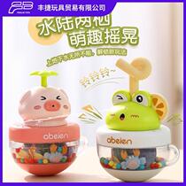 Cute frog spraying water tumbler amphibious baby bath toy infant and child educational early education water-playing piglet