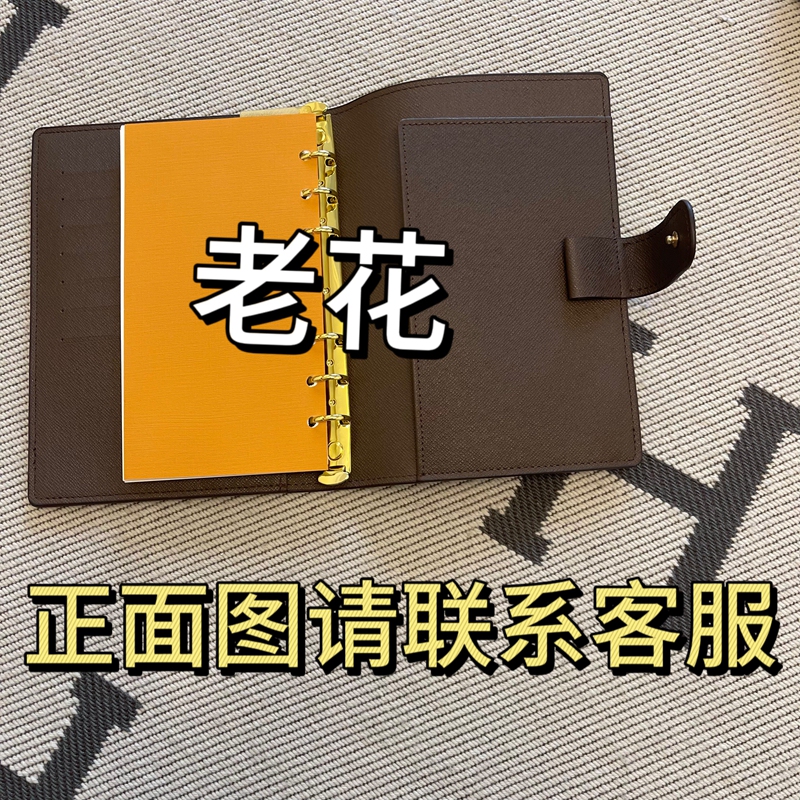 A7 Leather Notebook with Ruler, Refillable, Loose-Leaf Diary, Insertable Planner, A6 Card Slot, Pen Holder A7 Leather Notebook with Ruler, Refillable, Loose-Leaf Diary, Insertable Planner, A6 Card Slot, Pen Holder