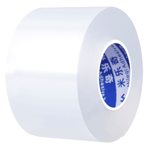 Sealing window windshield artifact aluminum alloy glass door gap anti-leakage wind insulation warm plastic steel window waterproof self-adhesive seal strip