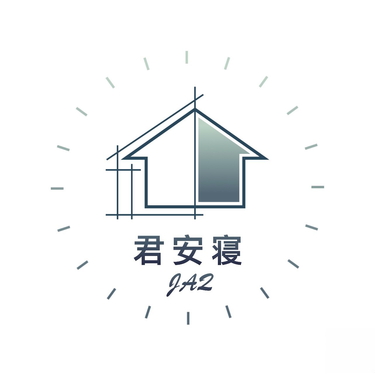 君安寝酒店布草