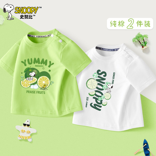 Snoopy boys short-sleeved T-shirt summer casual top