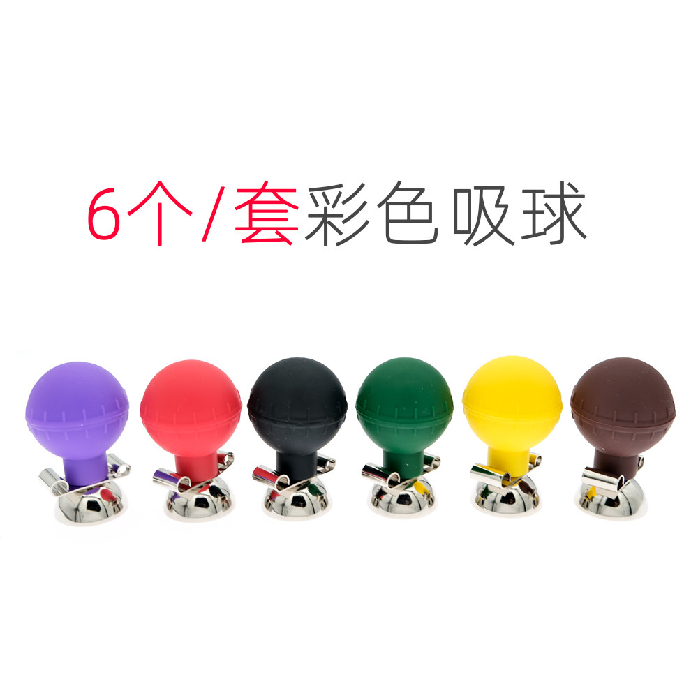 欧标心电图机电极配件重复使用医疗耗材家用保健器材3.0双孔胸电极