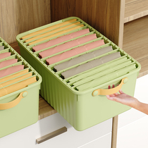 Clothes storage box home wardrobe layered organizing box for clothes and pants thickened plastic storage basket artifact 1613