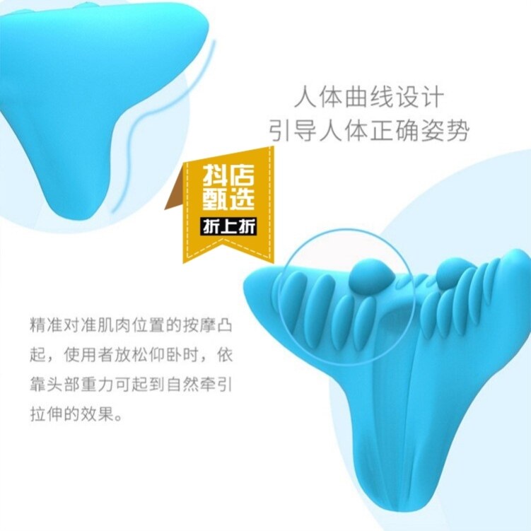 Health Rack Neck Massager Neck Pillow Neck Massage Pillows Home Pillows Home Physiotherapy TheologianStars Shake