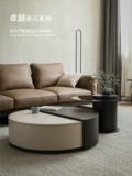 Рок доска французский сливочный круглый кофейный столик гостиная гостиная гостиная гостиная гостиная гостиная гостиная гостиная гостиная гостиная легкая роскошная современная минималистская и маленькая круглая комбинация
