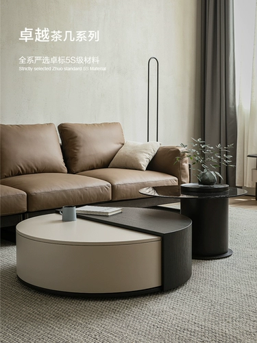 Рок доска французский сливочный круглый кофейный столик гостиная гостиная гостиная гостиная гостиная гостиная гостиная гостиная гостиная гостиная легкая роскошная современная минималистская и маленькая круглая комбинация