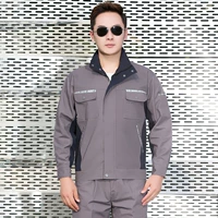 507 темно -серый (одиночная рубашка)