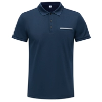 Темно-синий