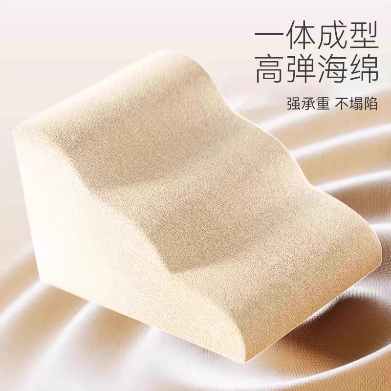 Detachable ladder for elderly, non-slip sofa, pet