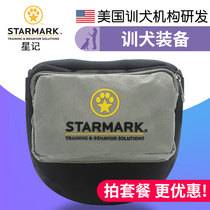 American Xingji Dog Training Supplies Clicker Dog Training Belt Bag Dog Training Equipment Dog Trainer Uses Clicker to Reward Dog Snacks