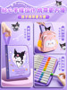 Kuromi Genuine Acrylic Markers for Elementary School Students, Art-Specific for Kindergarten Children, Watercolor Pens That Can Be Layered, Non-Bleeding, Washable, Water-Based Markers for Kindergarten