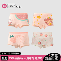 Breathable childrens underwear for little girls 95% cotton boxer briefs medium and large childrens baby girls baby