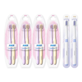 4��17���Ż�ȯ��Ʒ�ϼ�-��Ь��2����֧�������º����
