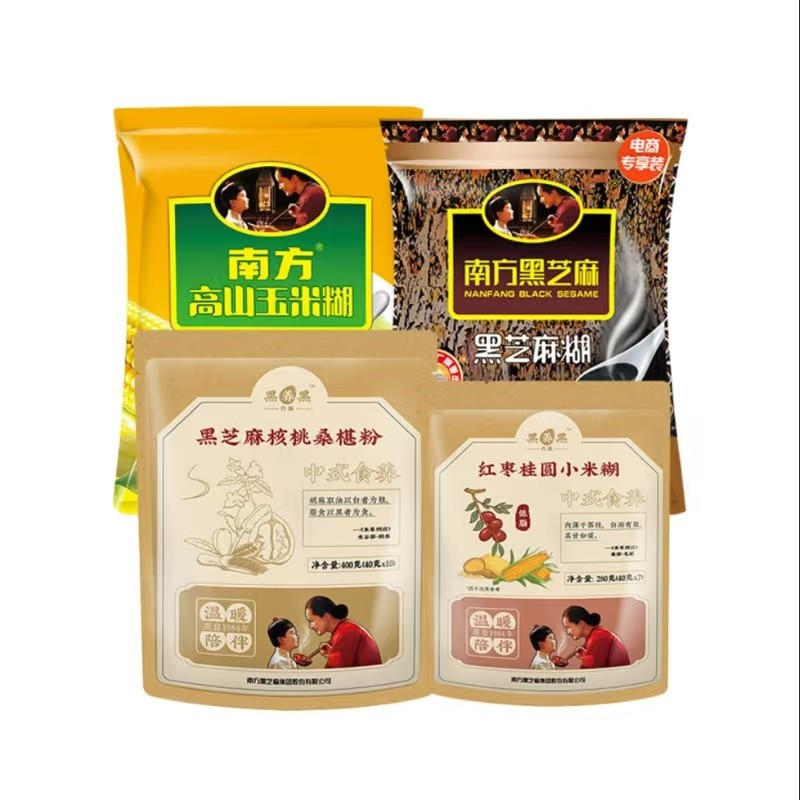 南方黑芝麻糊原味葛根山药南瓜小米糊早餐速食粥冲饮五谷物宵夜