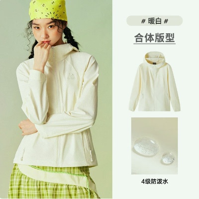 骆驼男装夹克春季软壳登山服外套