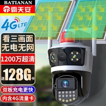 Batianan 4g solar camera wireless monitoring outdoor without wifi monitor 360 degree panoramic view