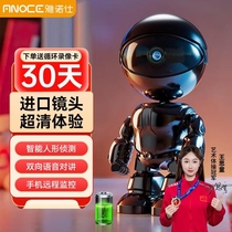 Yanos robot camera indoor home wireless wifi 360 degree panoramic no blind angle full color night vision handheld