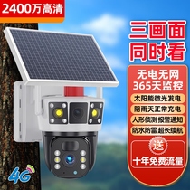 Solar monitoring wireless camera does not need to be connected to wifi and comes with its own network outdoor 4g monitor 360 degrees without death