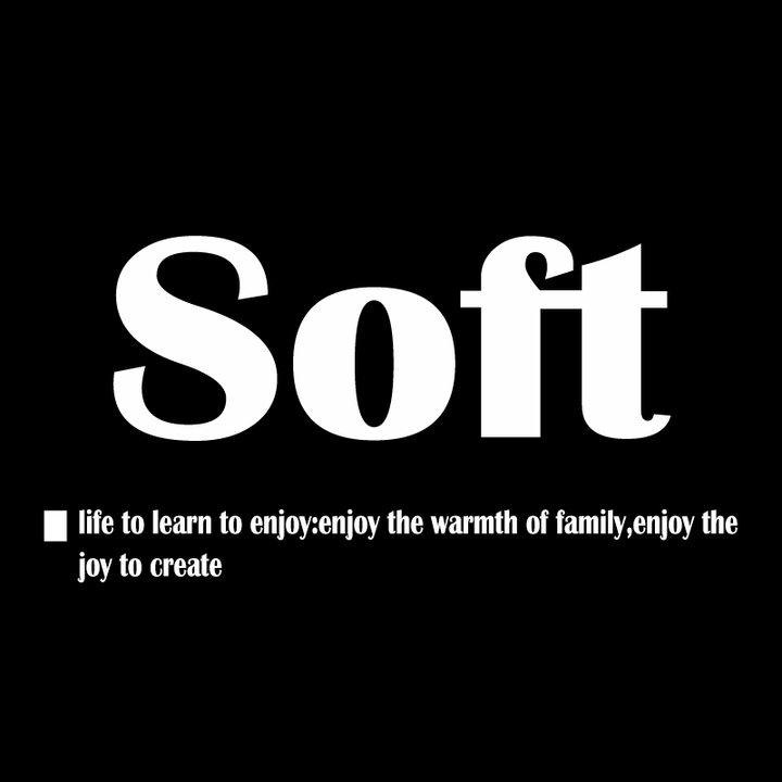 Soft家居