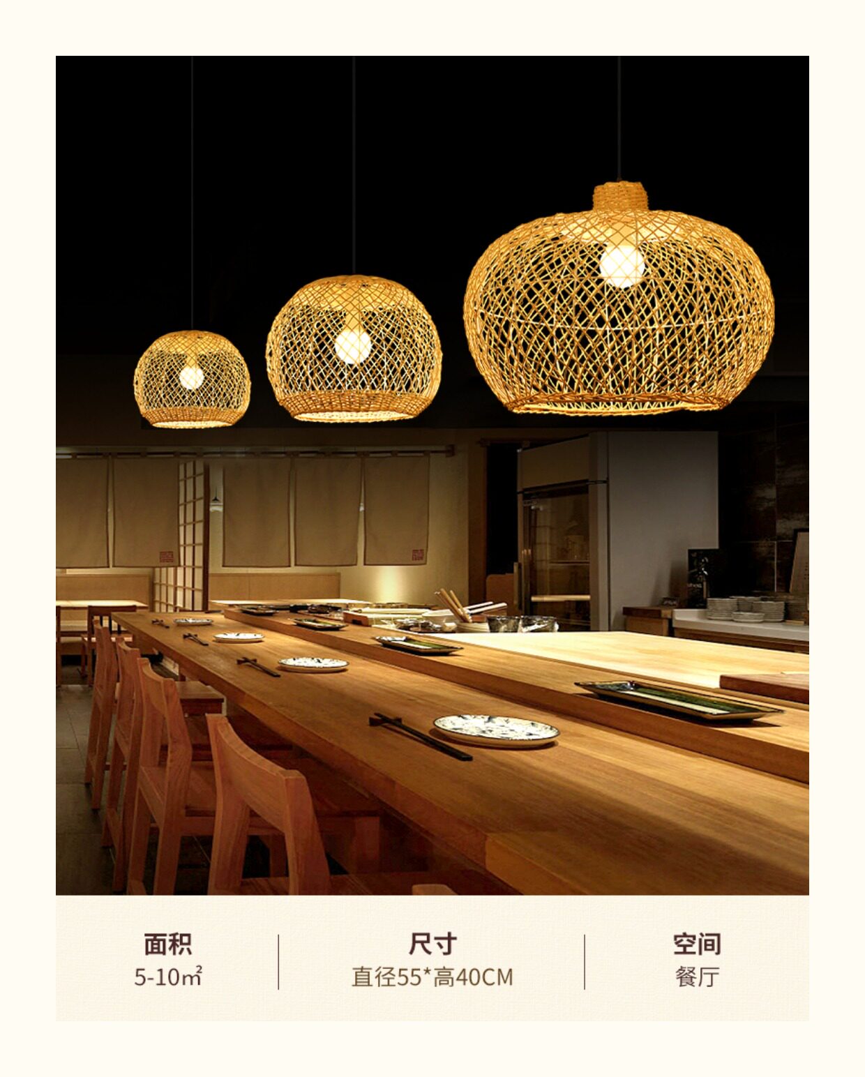 创意复古藤艺吊灯个性餐厅饭店手工藤编灯鱼形茶室竹藤侘寂风灯具-阿里巴巴
