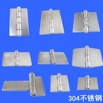 Non-hole hinge stainless steel 304 distribution box chassis hinge industrial cabinet door hinge mechanical equipment hinge promotion