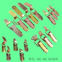 Industrial box buckle series iron-plated color material box buckle lock bag buckle duckbill buckle buckle 505 506 507