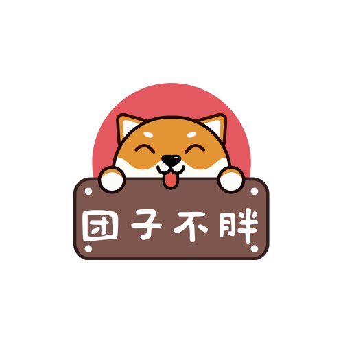 团子不胖的LOGO