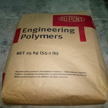 Zytel plastic raw material PA66 American DuPont 70G15HSL BK031 15% glass fiber reinforced injection molding grade