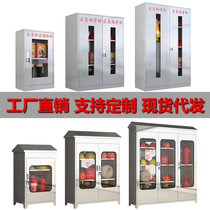 304 stainless steel emergency supplies cabinet fire rescue equipment box protective supplies cabinet outdoor mini fire station