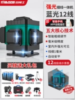 Импортный супер яркий штатив, 16000mah